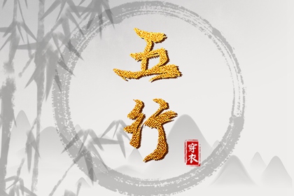 中国万年历黄历,万年历网,中国万年历